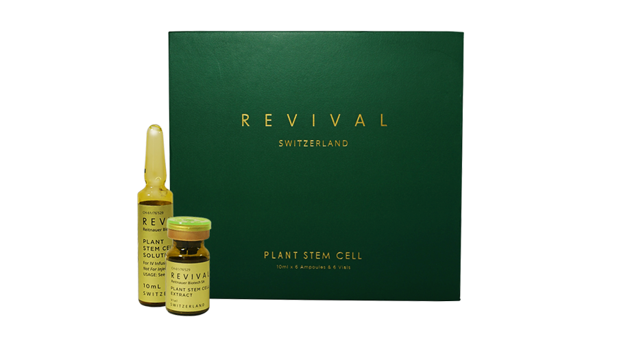 reitnauerbiotech-packaging-plant